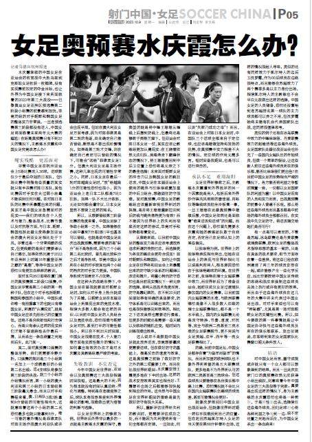 1698888307487080390.png b464d834402fc3cb7779798f3dc6eac0.png